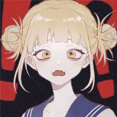 马兴瑞被查新疆表态